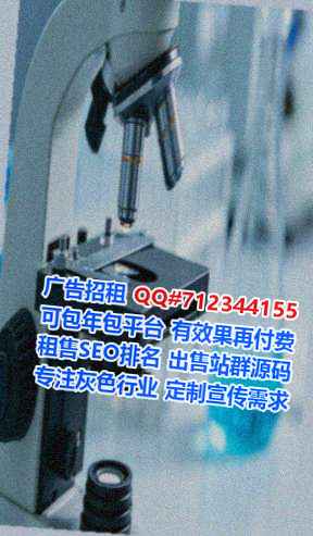 独山卵子知识产权门市部